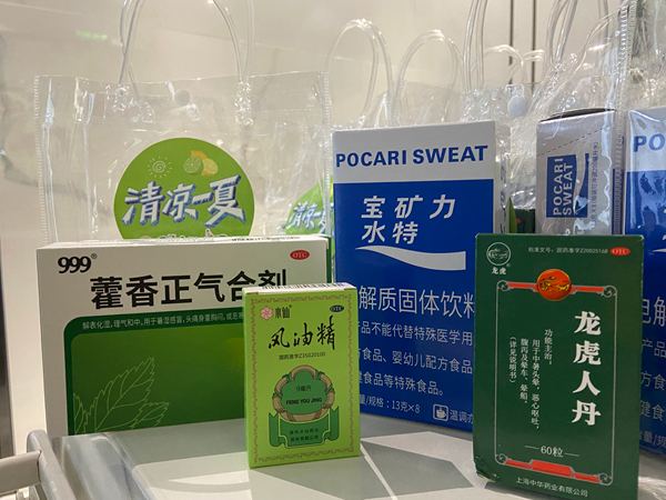 prevent heatstroke kit-2.jpg