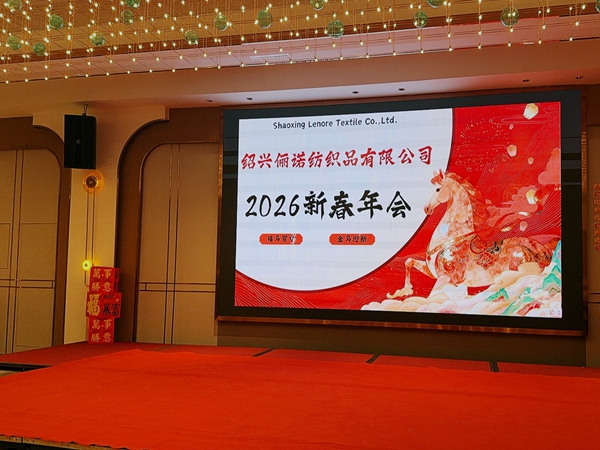 Back to Work, Together Again | An Unforgettable Annual Party