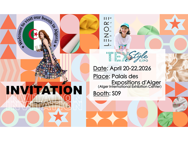 Heading to Algeria | Join Us at the North African Textile Fair for New Business Opportunities